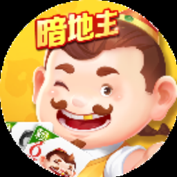暗黑再临–战神之怒内购钻石破解版
