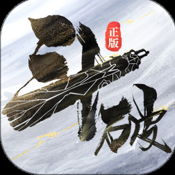 苍穹默示录吞噬时空内购游戏攻略