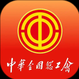 工人物语6