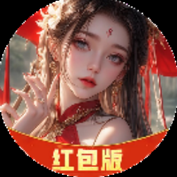 侠道仙缘怎么把装备给宝宝