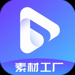 像素工厂学术端